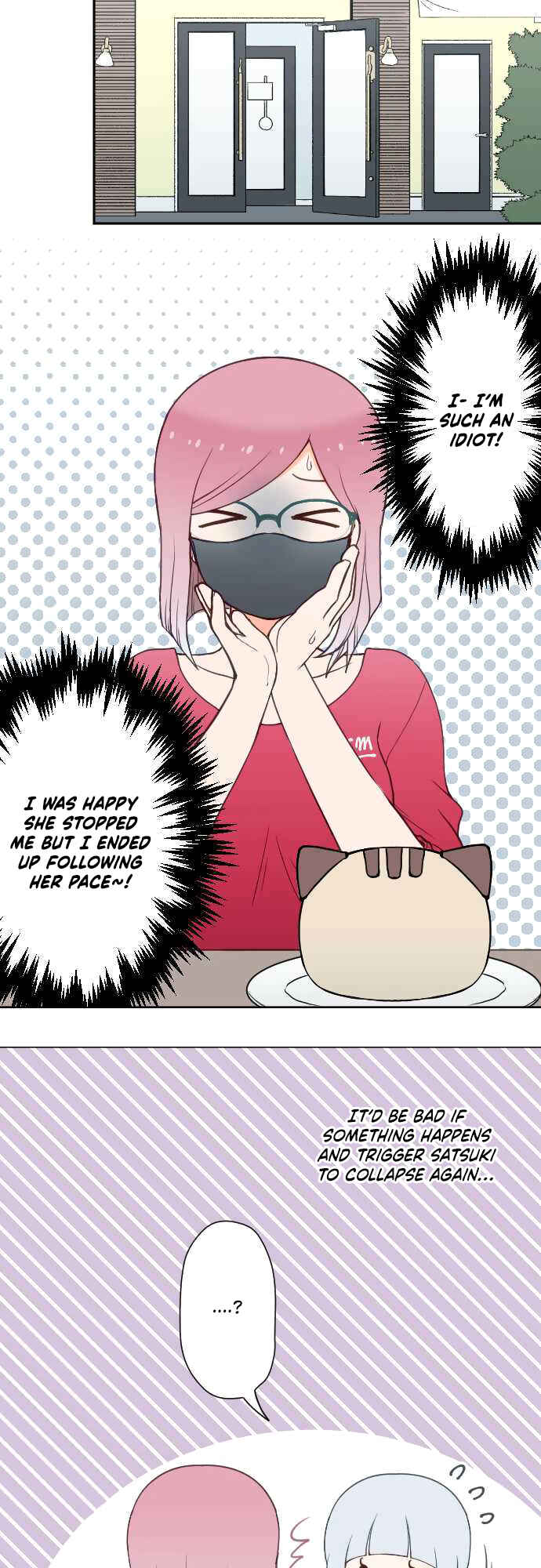 Page 6 Chapter 27 Uso no Tsukenai Otoshi Goro