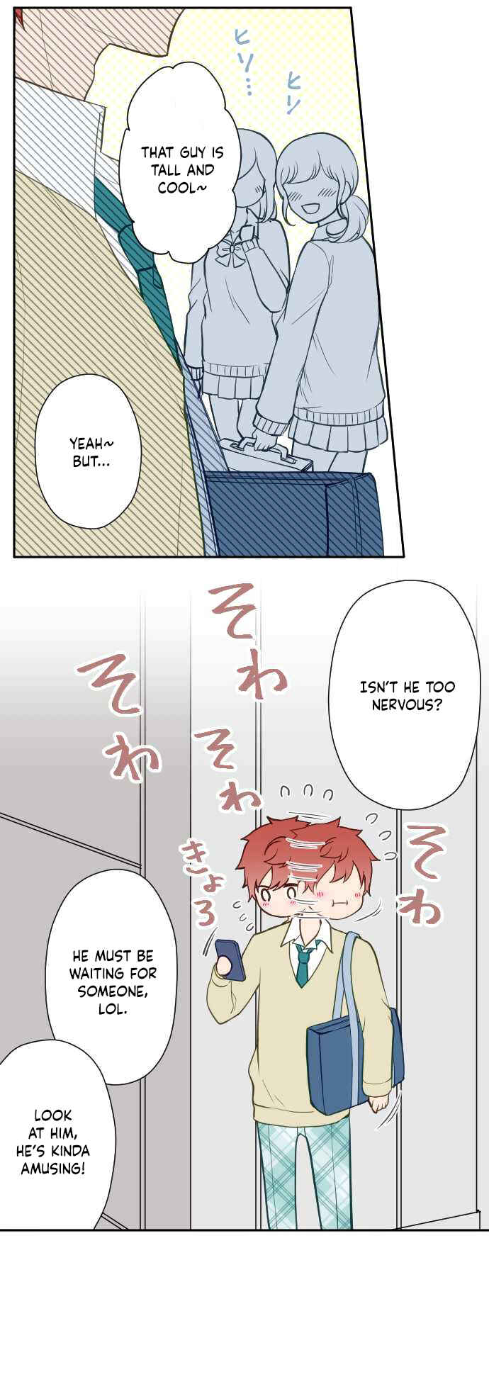 Page 10 Chapter 19 Uso no Tsukenai Otoshi Goro