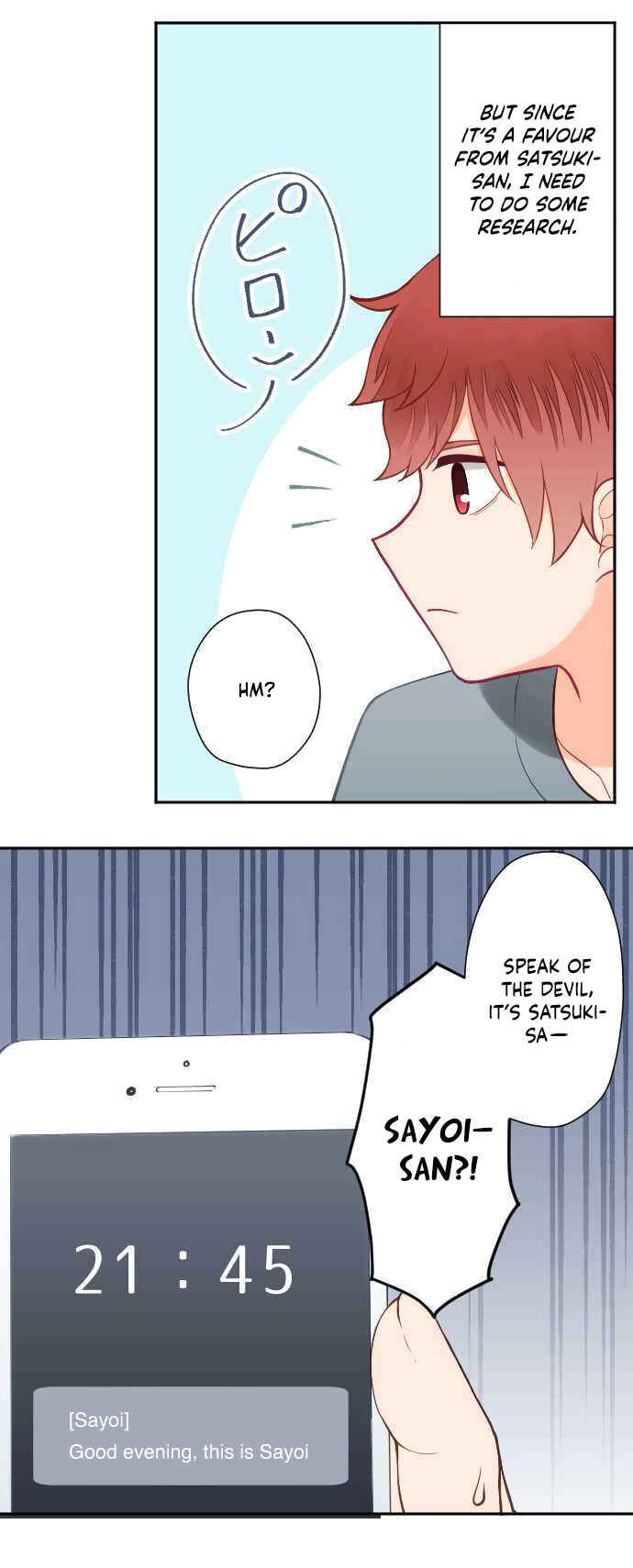 Page 7 Chapter 19 Uso no Tsukenai Otoshi Goro