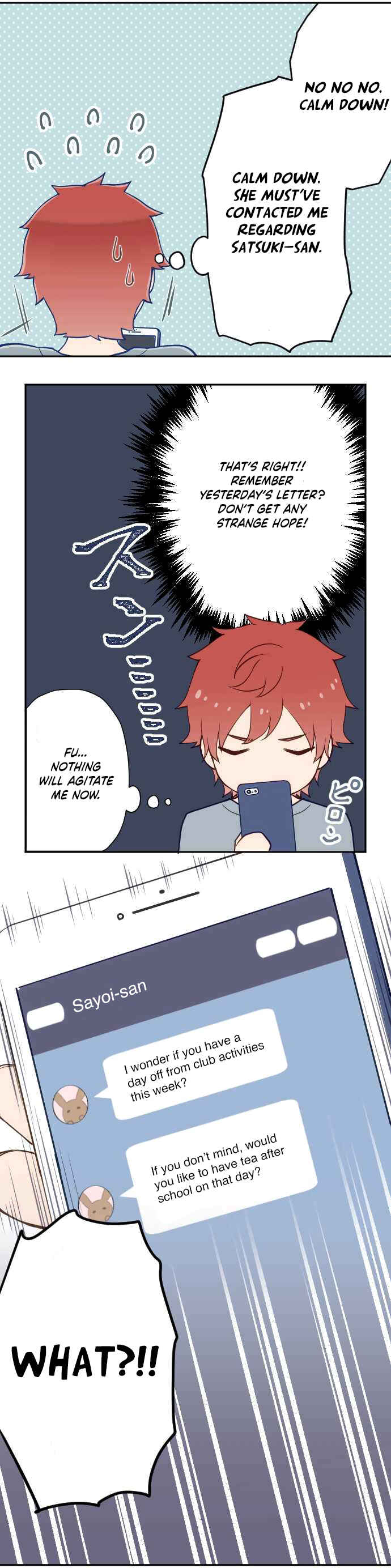Page 8 Chapter 19 Uso no Tsukenai Otoshi Goro