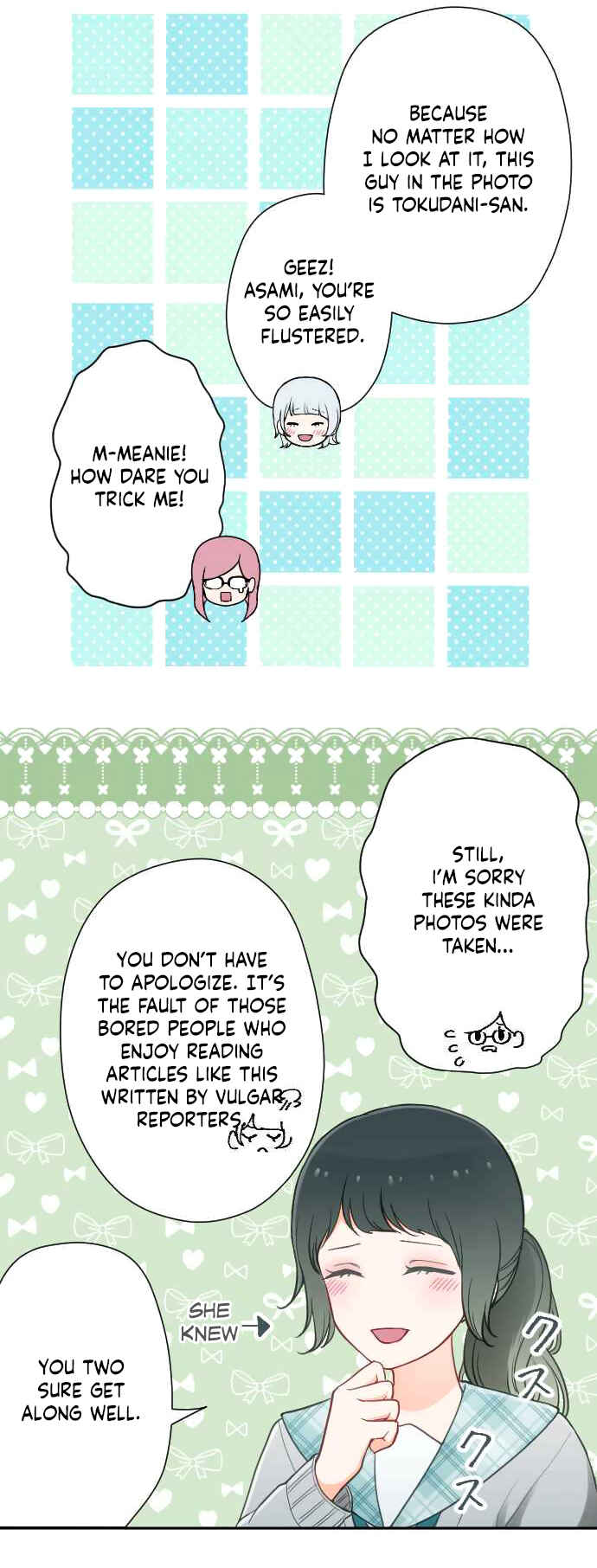 Page 6 Chapter 54 Uso no Tsukenai Otoshi Goro