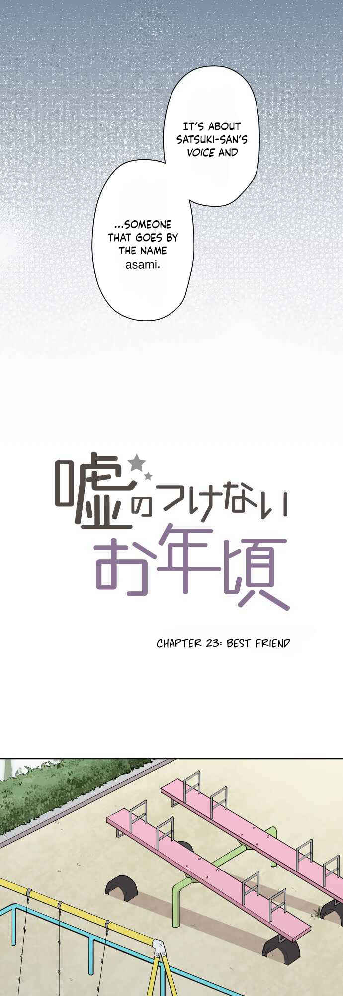 Page 2 Chapter 23 Uso no Tsukenai Otoshi Goro