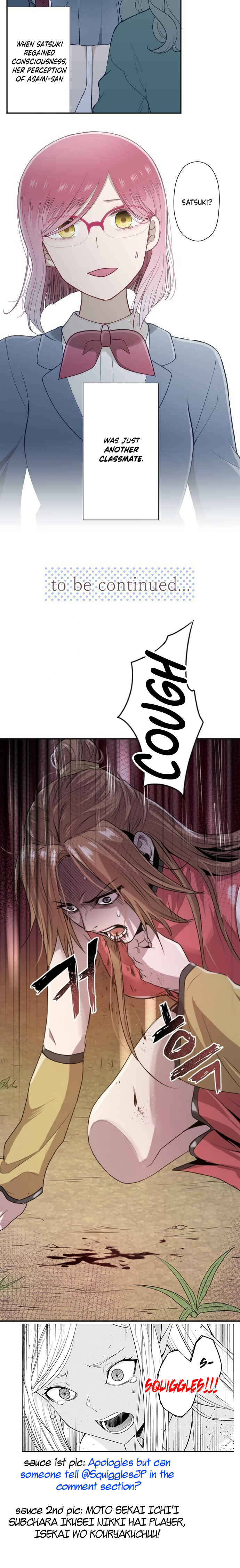 Page 24 Chapter 23 Uso no Tsukenai Otoshi Goro