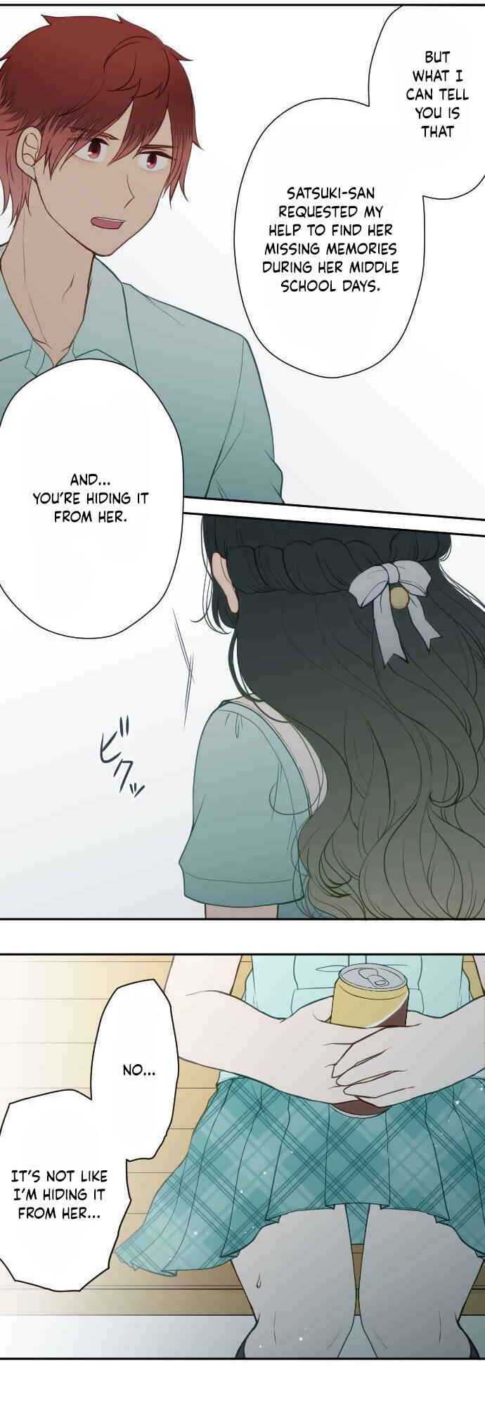Page 4 Chapter 23 Uso no Tsukenai Otoshi Goro