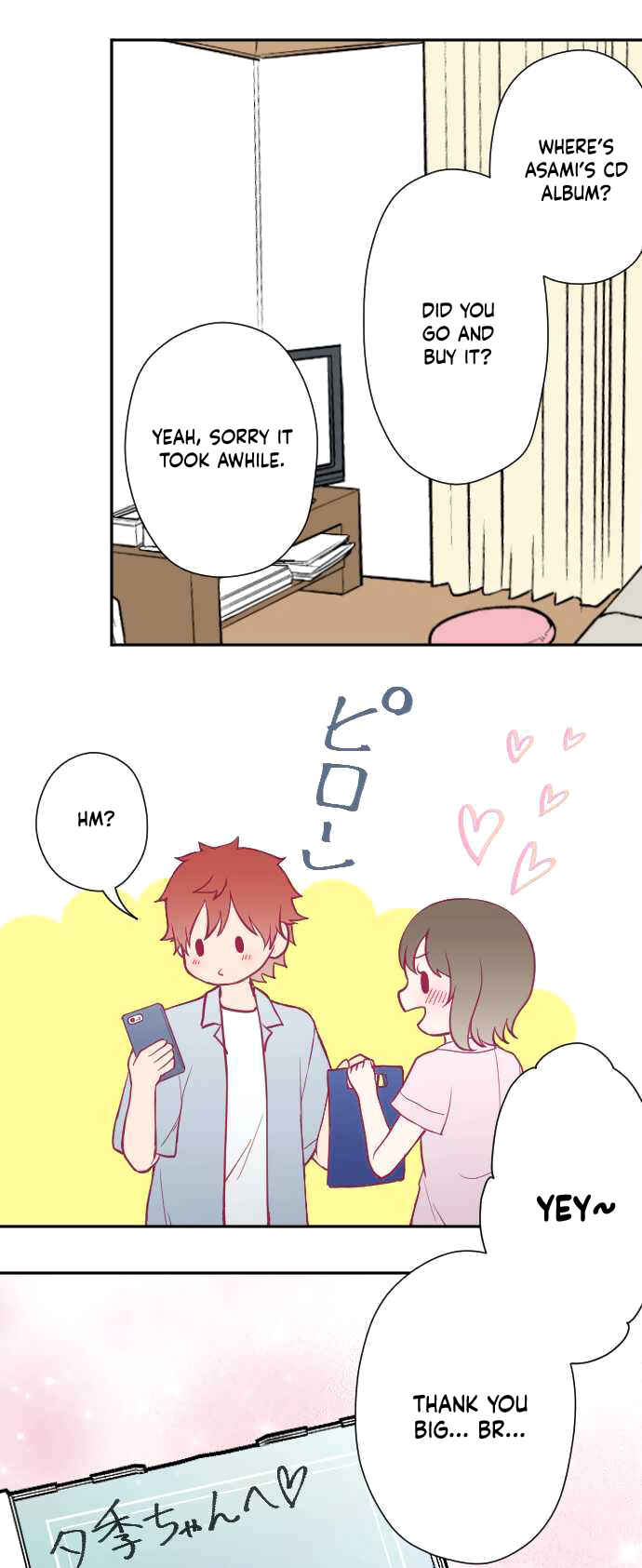 Page 12 Chapter 49 Uso no Tsukenai Otoshi Goro