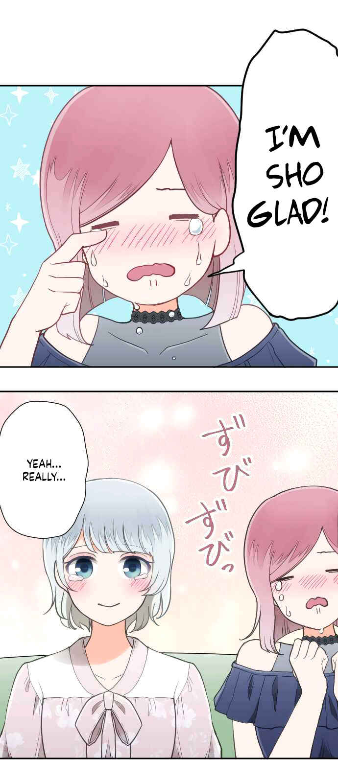 Page 3 Chapter 49 Uso no Tsukenai Otoshi Goro