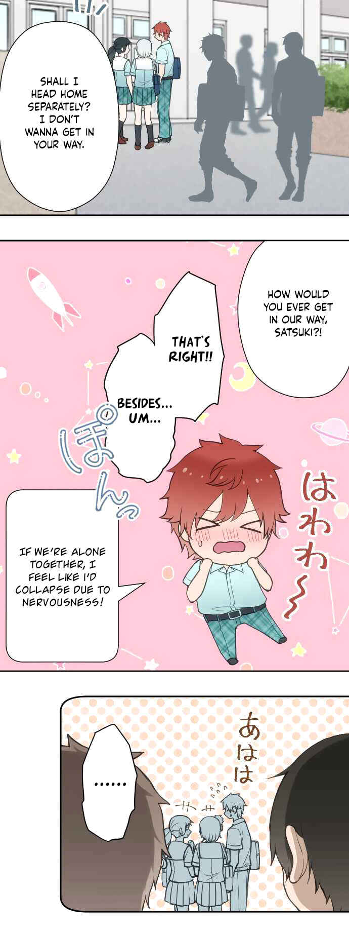Page 17 Chapter 51 Uso no Tsukenai Otoshi Goro