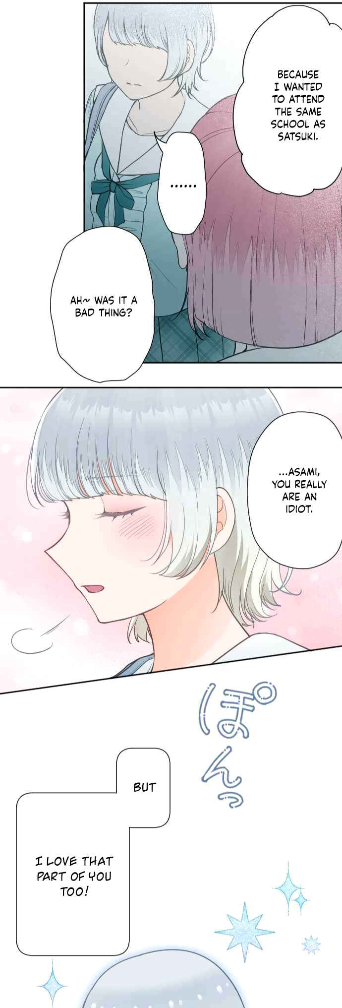 Page 23 Chapter 51 Uso no Tsukenai Otoshi Goro