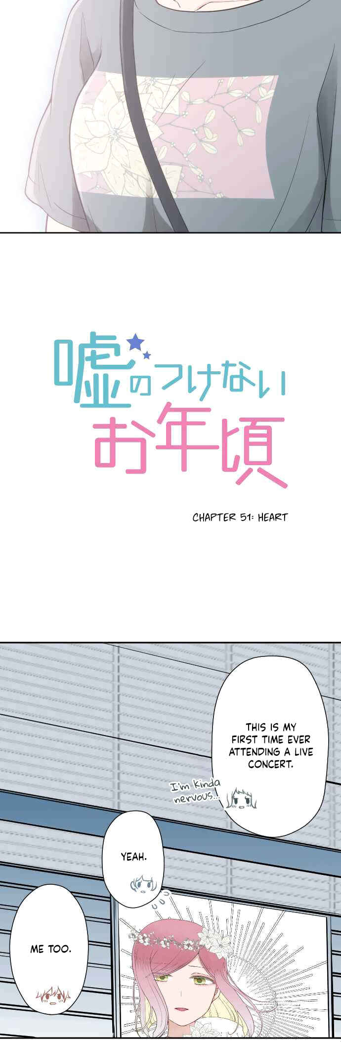 Page 4 Chapter 51 Uso no Tsukenai Otoshi Goro
