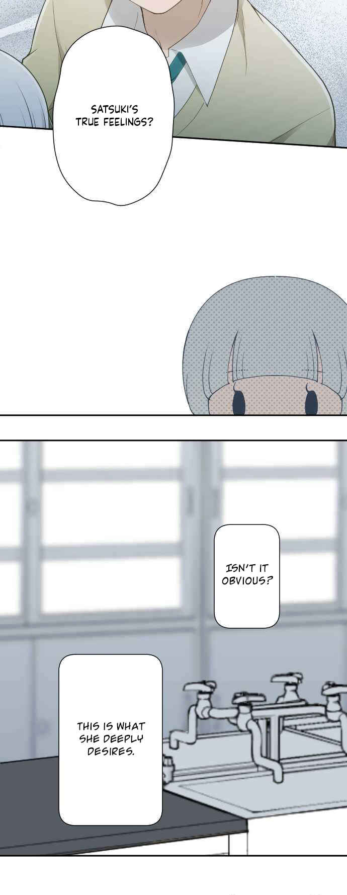 Page 6 Chapter 22 Uso no Tsukenai Otoshi Goro