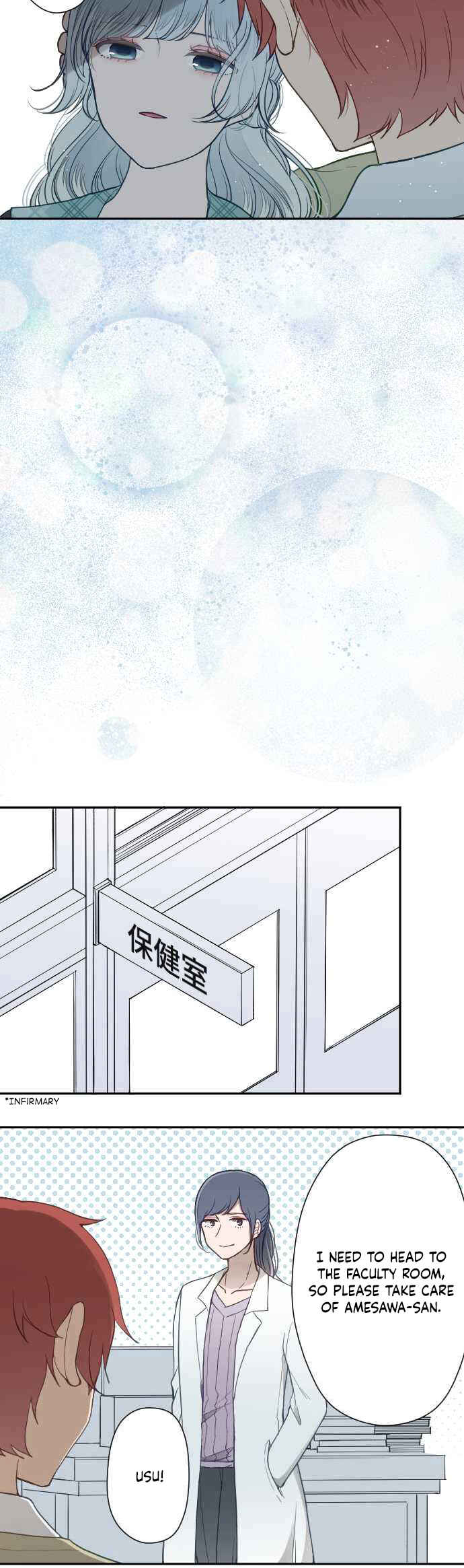 Page 9 Chapter 22 Uso no Tsukenai Otoshi Goro