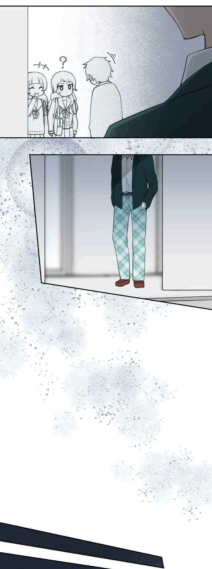 Page 13 Chapter 5 Uso no Tsukenai Otoshi Goro