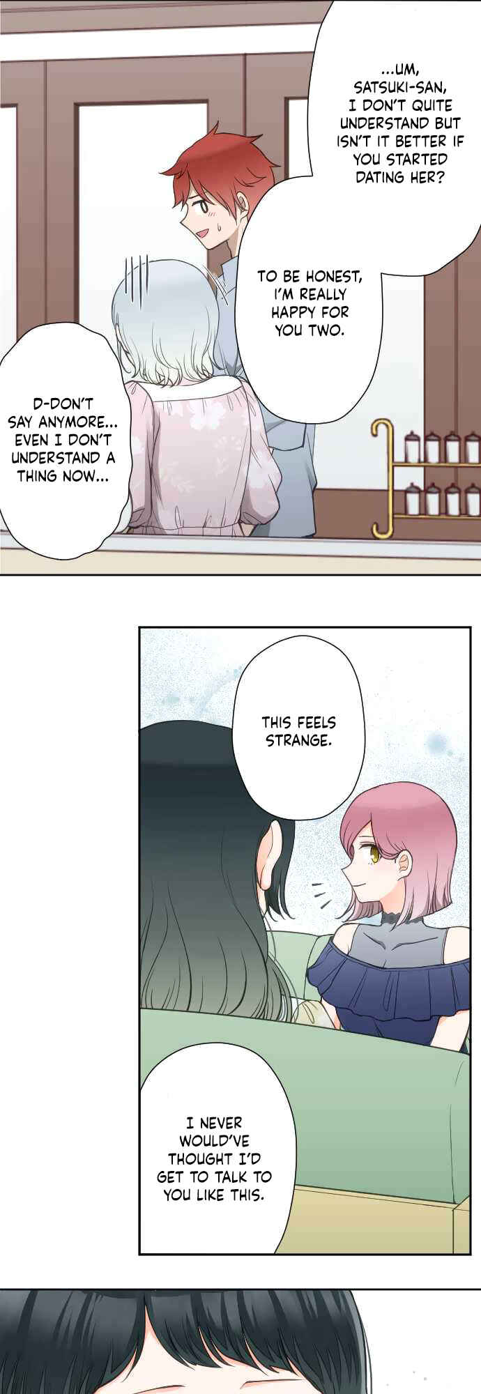 Page 16 Chapter 46 Uso no Tsukenai Otoshi Goro