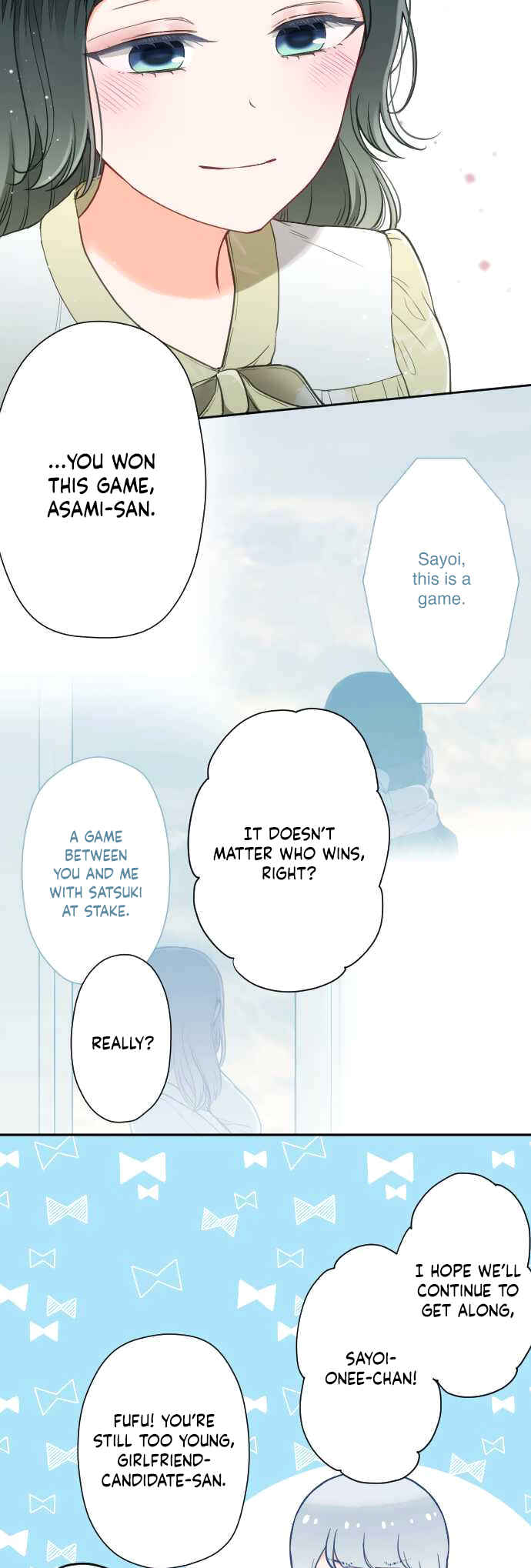 Page 17 Chapter 46 Uso no Tsukenai Otoshi Goro