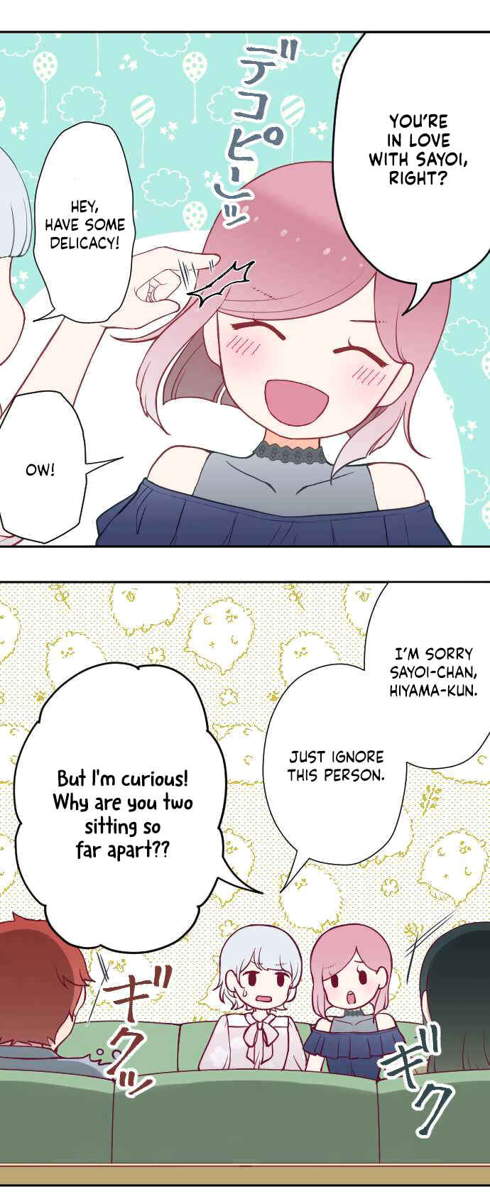 Page 19 Chapter 46 Uso no Tsukenai Otoshi Goro