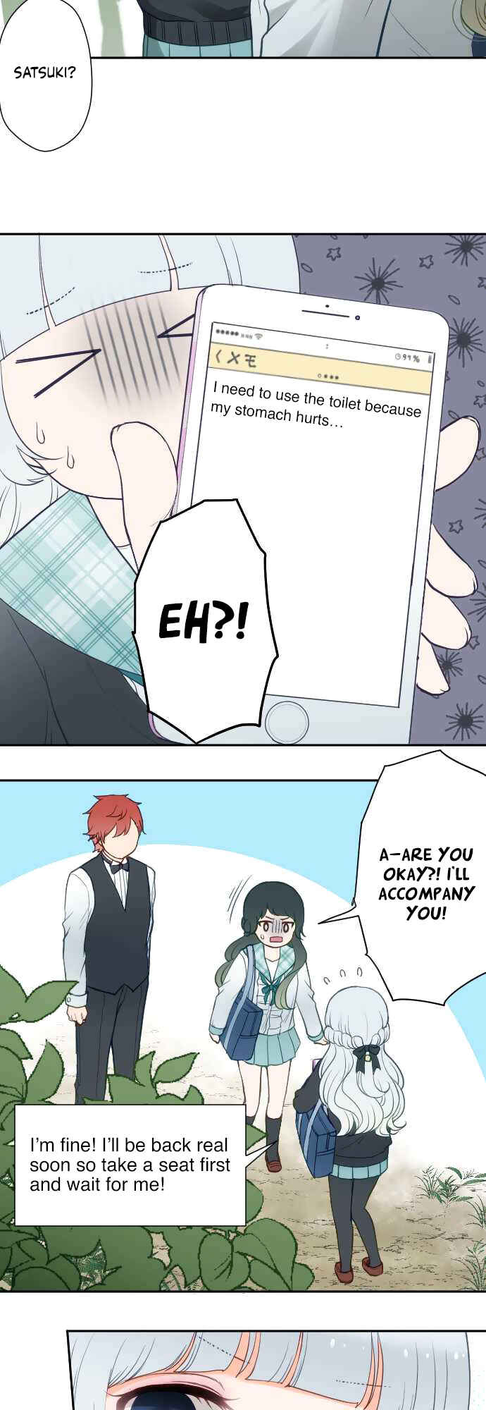 Page 7 Chapter 12 Uso no Tsukenai Otoshi Goro