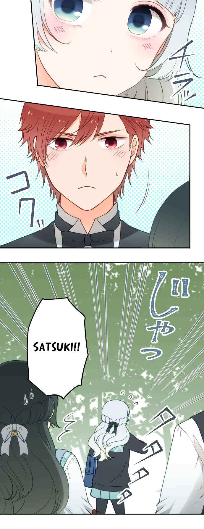 Page 8 Chapter 12 Uso no Tsukenai Otoshi Goro