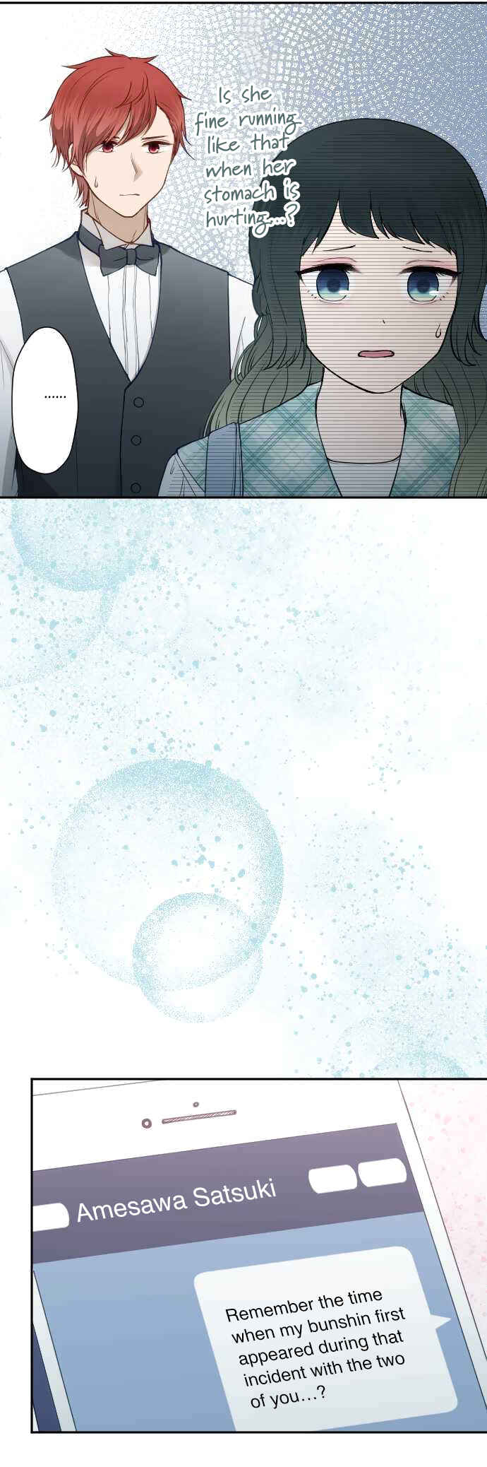 Page 9 Chapter 12 Uso no Tsukenai Otoshi Goro