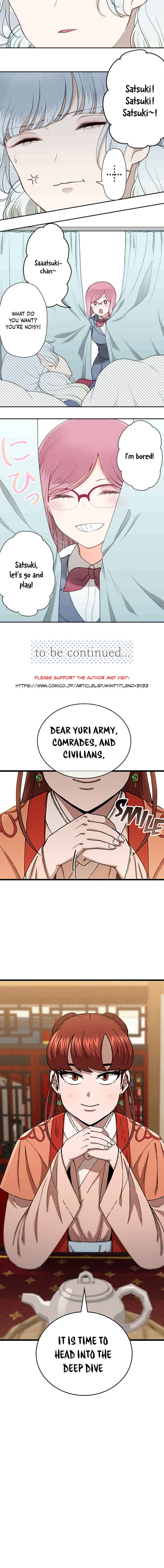 Page 21 Chapter 36 Uso no Tsukenai Otoshi Goro
