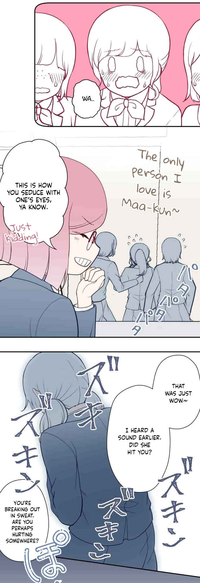 Page 11 Chapter 37 Uso no Tsukenai Otoshi Goro