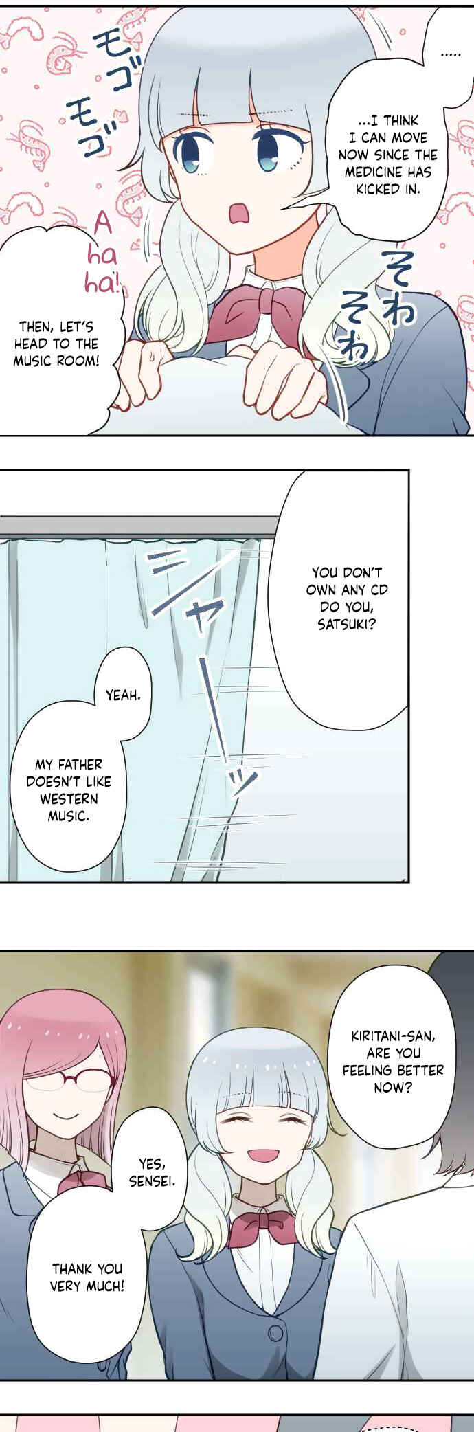Page 19 Chapter 37 Uso no Tsukenai Otoshi Goro