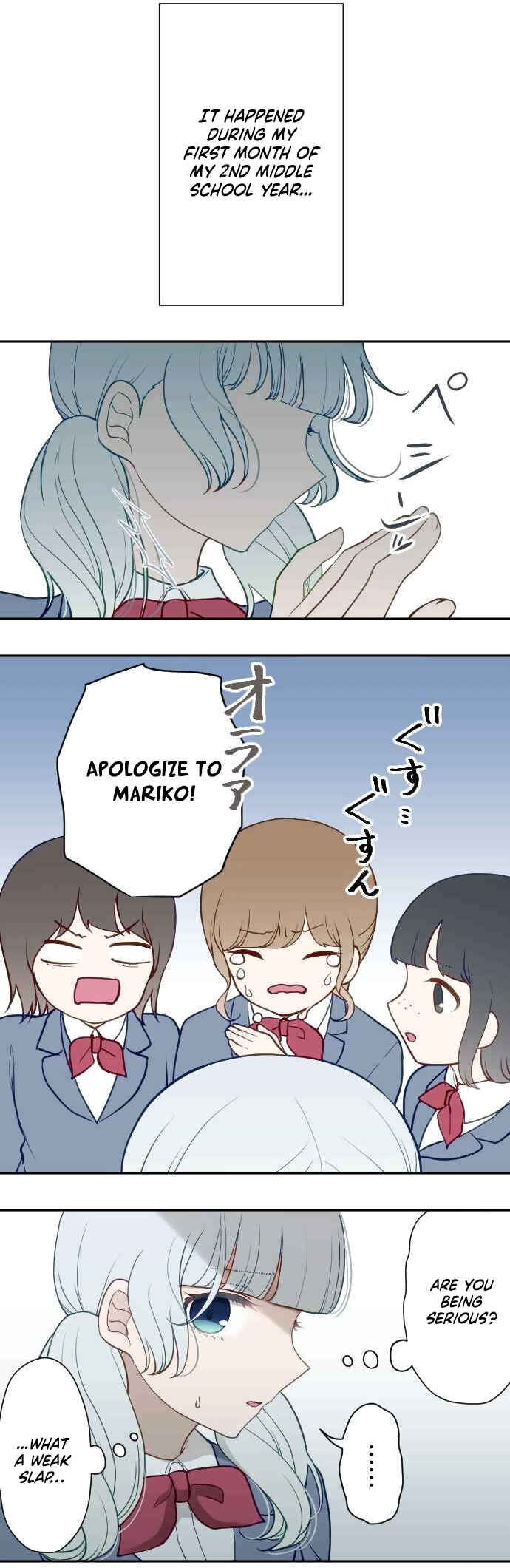 Page 4 Chapter 37 Uso no Tsukenai Otoshi Goro
