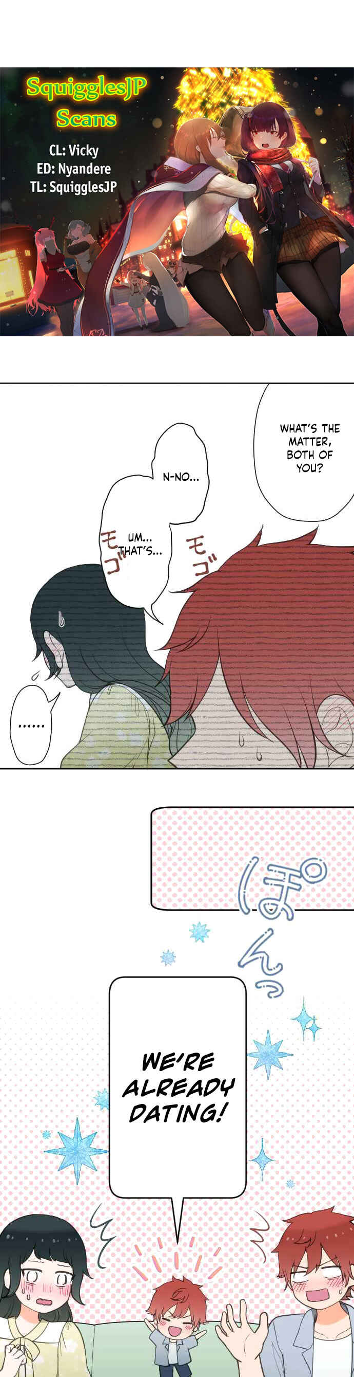 Page 1 Chapter 47 Uso no Tsukenai Otoshi Goro