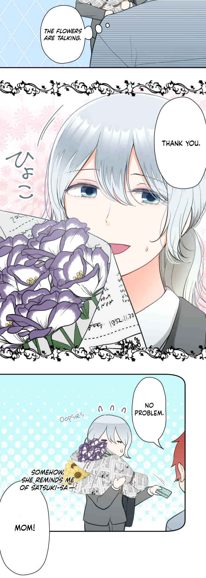 Page 6 Chapter 47 Uso no Tsukenai Otoshi Goro
