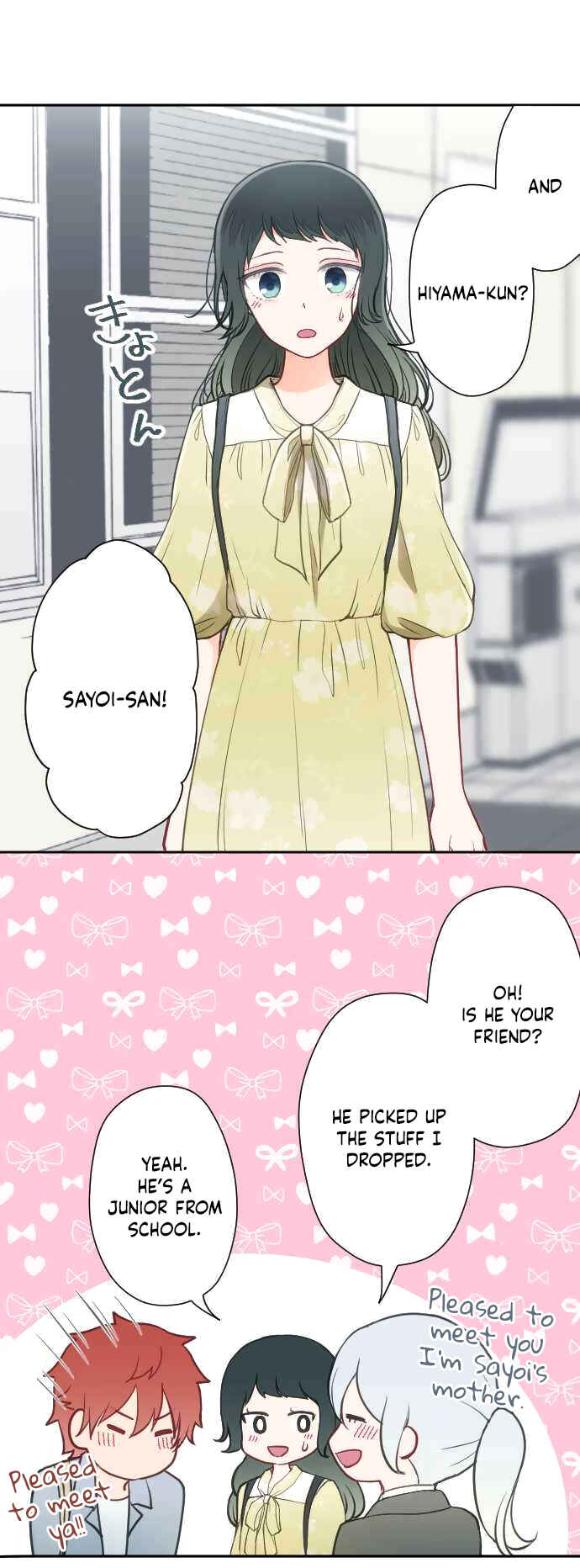 Page 7 Chapter 47 Uso no Tsukenai Otoshi Goro