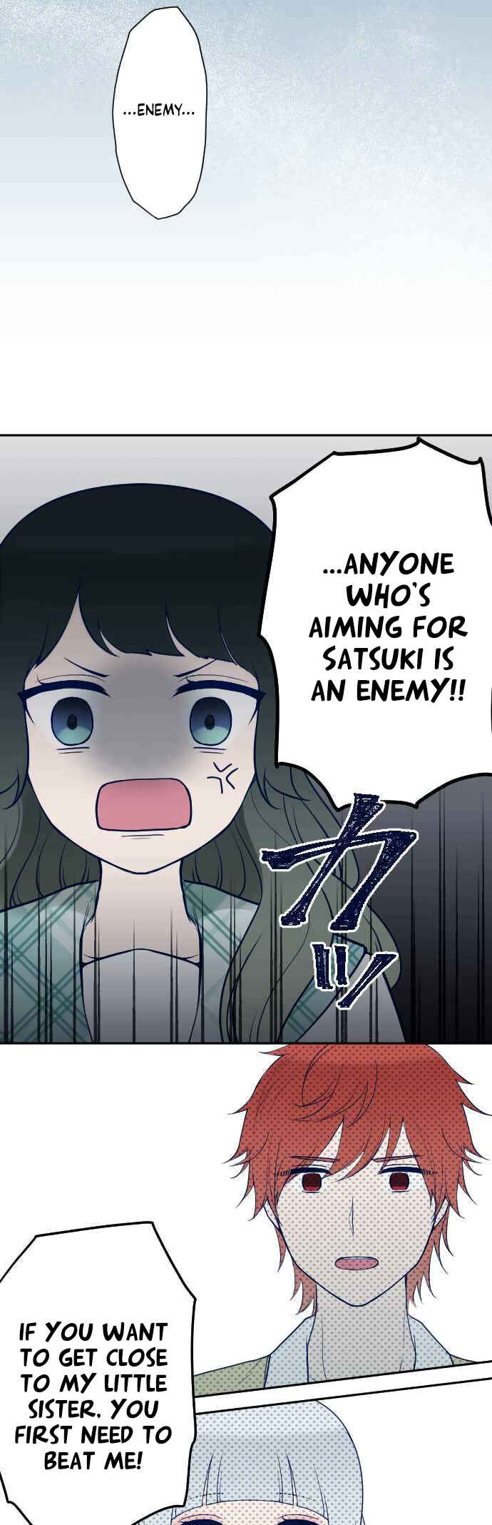 Page 17 Chapter 2 Uso no Tsukenai Otoshi Goro