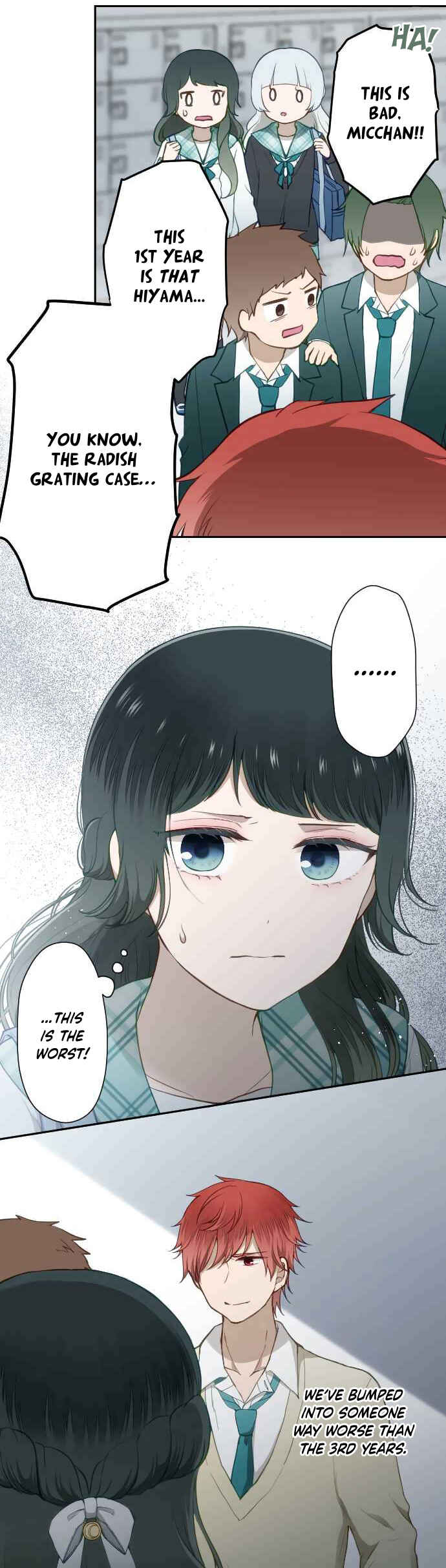 Page 5 Chapter 2 Uso no Tsukenai Otoshi Goro