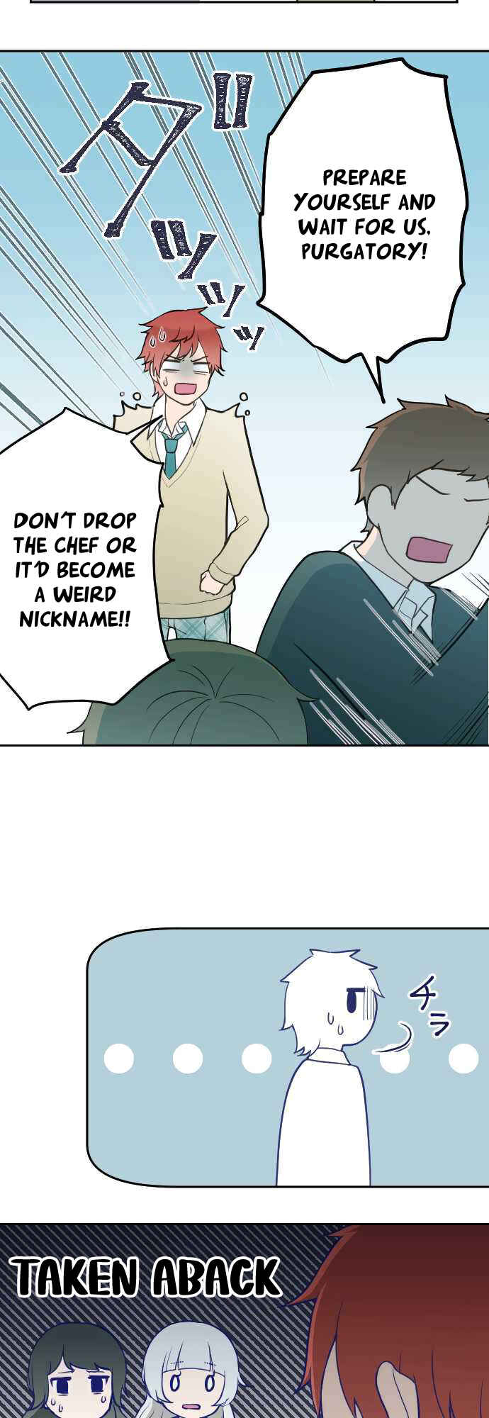 Page 7 Chapter 2 Uso no Tsukenai Otoshi Goro