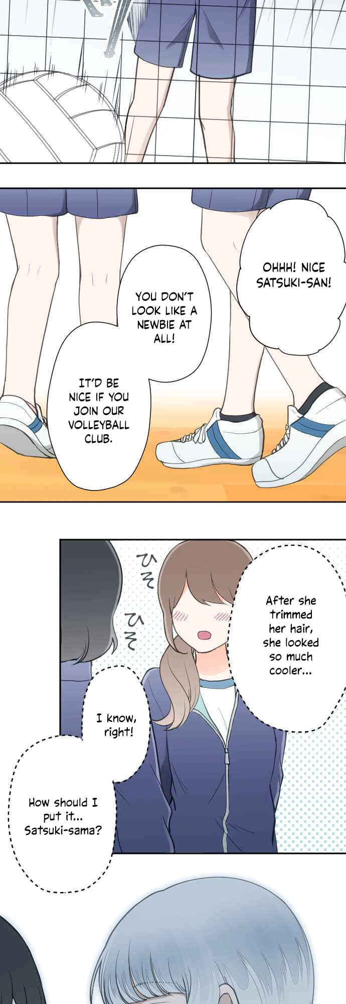 Page 11 Chapter 55 Uso no Tsukenai Otoshi Goro