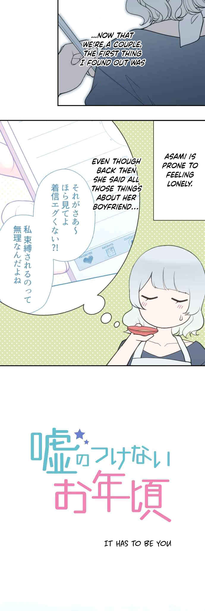Page 9 Chapter 55 Uso no Tsukenai Otoshi Goro