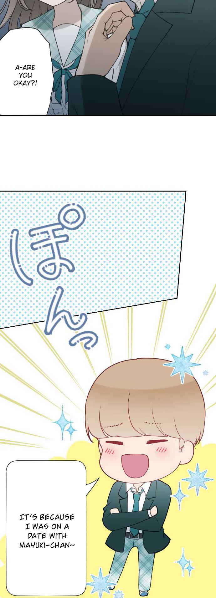 Page 11 Chapter 1 Uso no Tsukenai Otoshi Goro