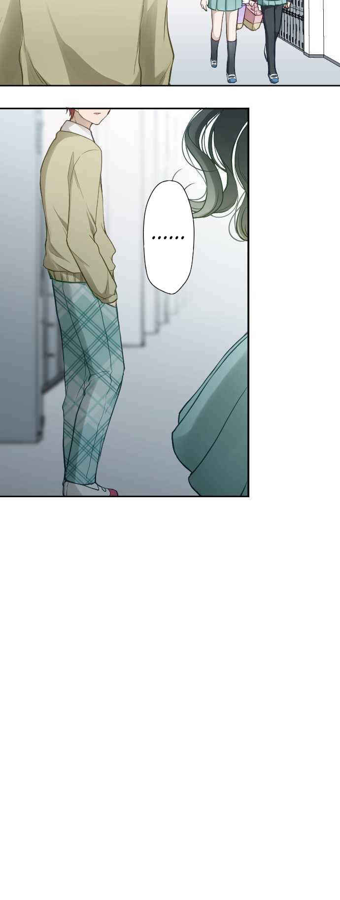 Page 18 Chapter 1 Uso no Tsukenai Otoshi Goro