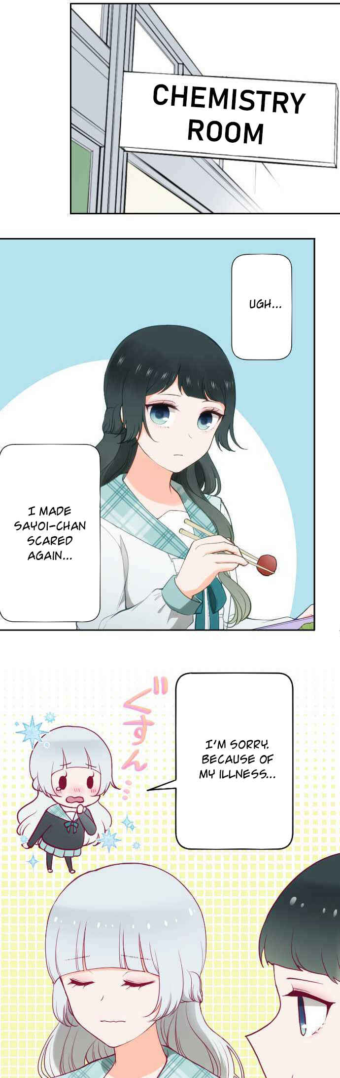 Page 19 Chapter 1 Uso no Tsukenai Otoshi Goro