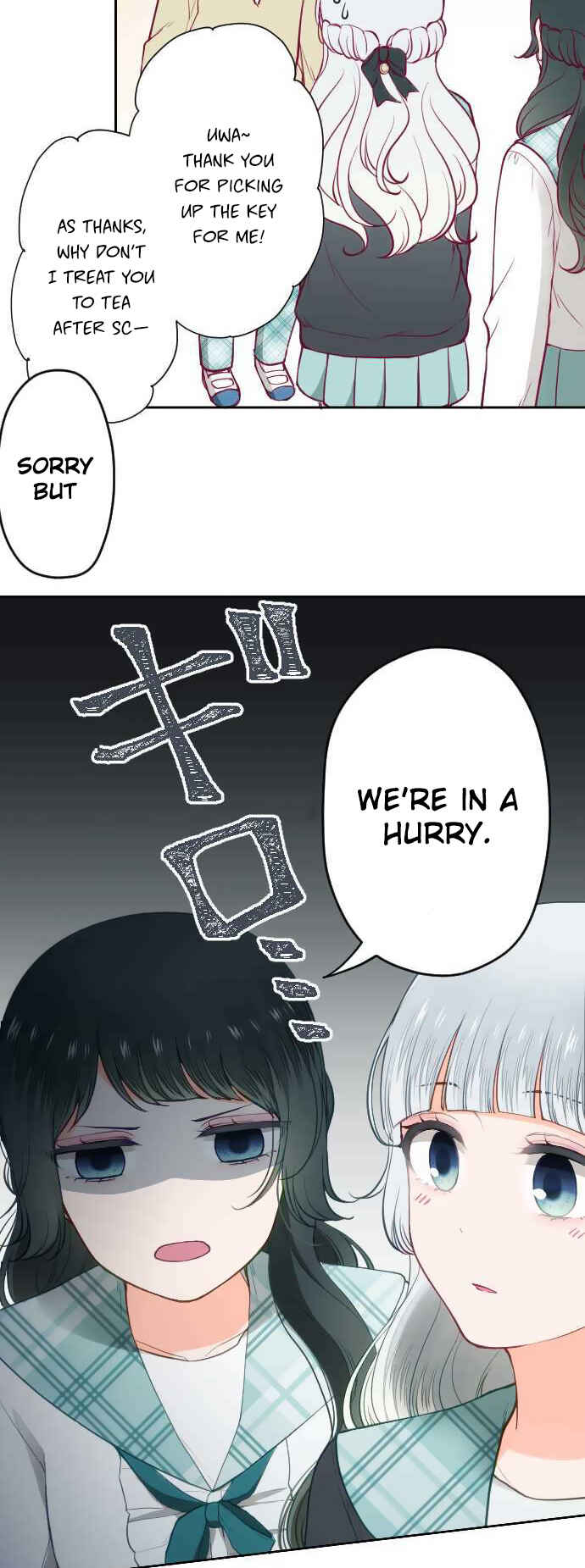 Page 5 Chapter 1 Uso no Tsukenai Otoshi Goro