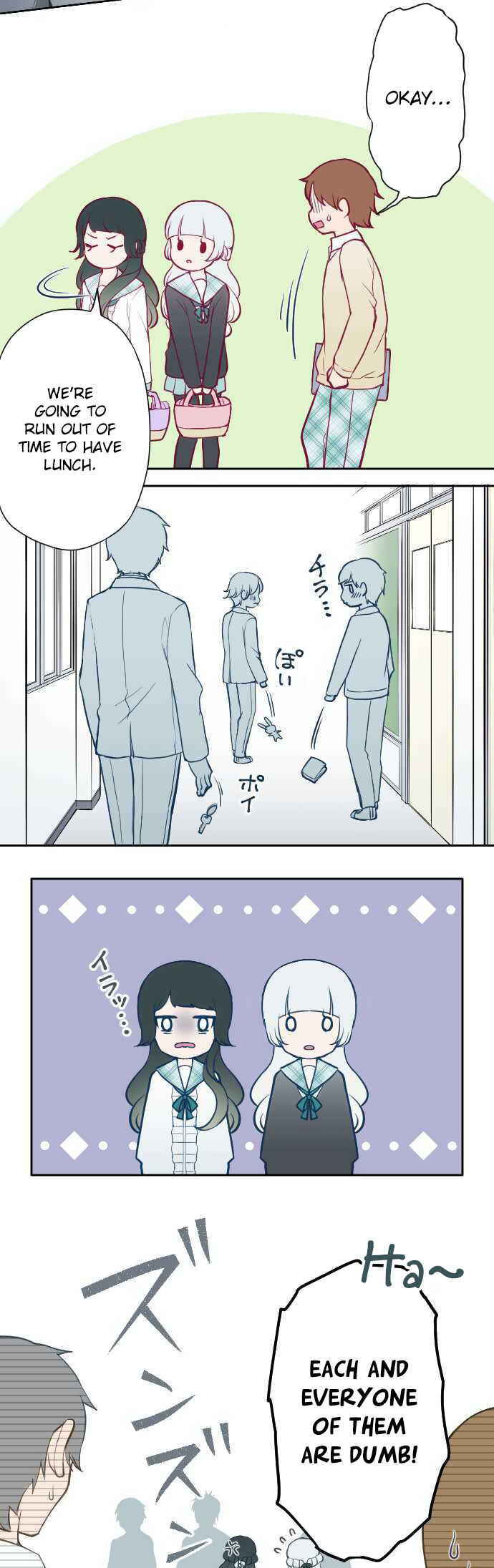 Page 6 Chapter 1 Uso no Tsukenai Otoshi Goro