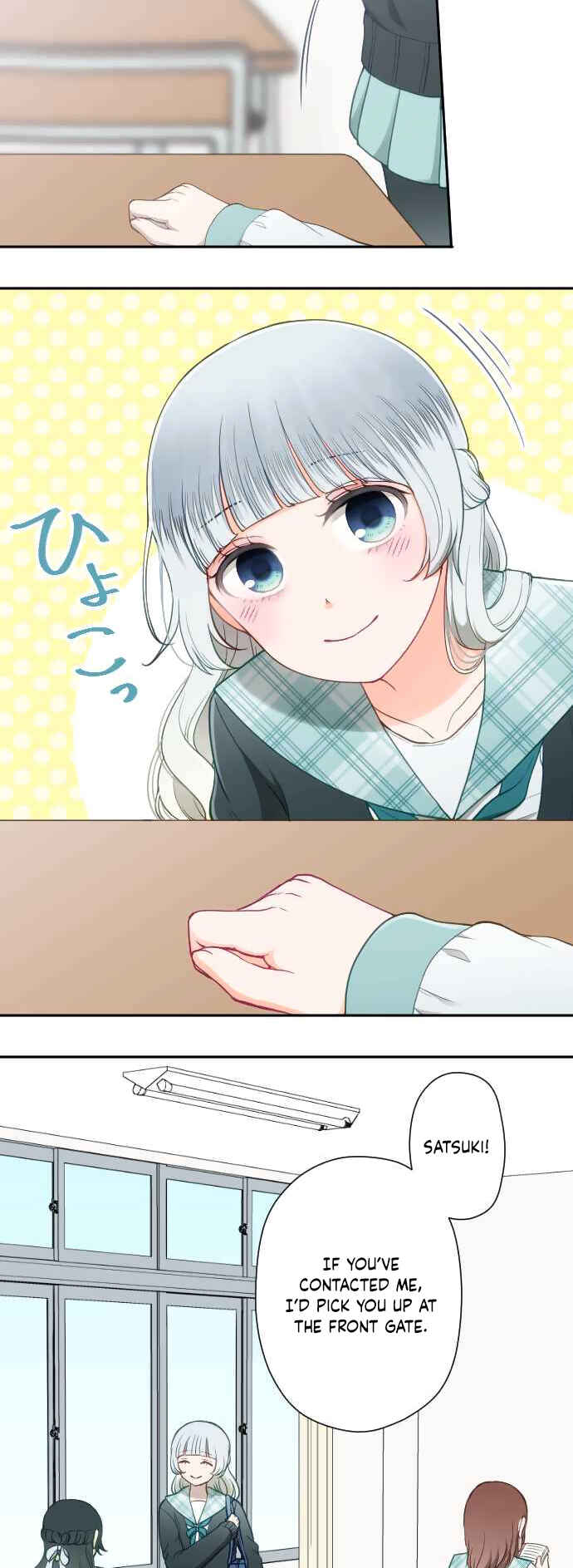 Page 15 Chapter 10 Uso no Tsukenai Otoshi Goro