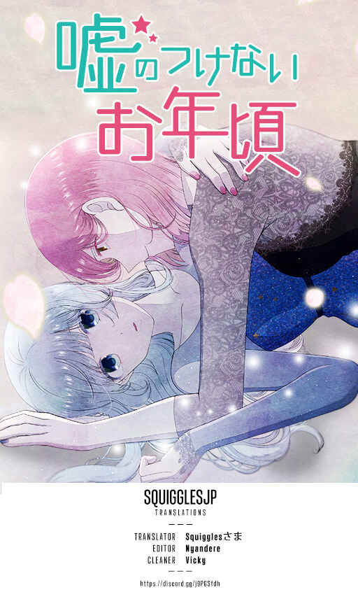 Page 1 Chapter 53 Uso no Tsukenai Otoshi Goro
