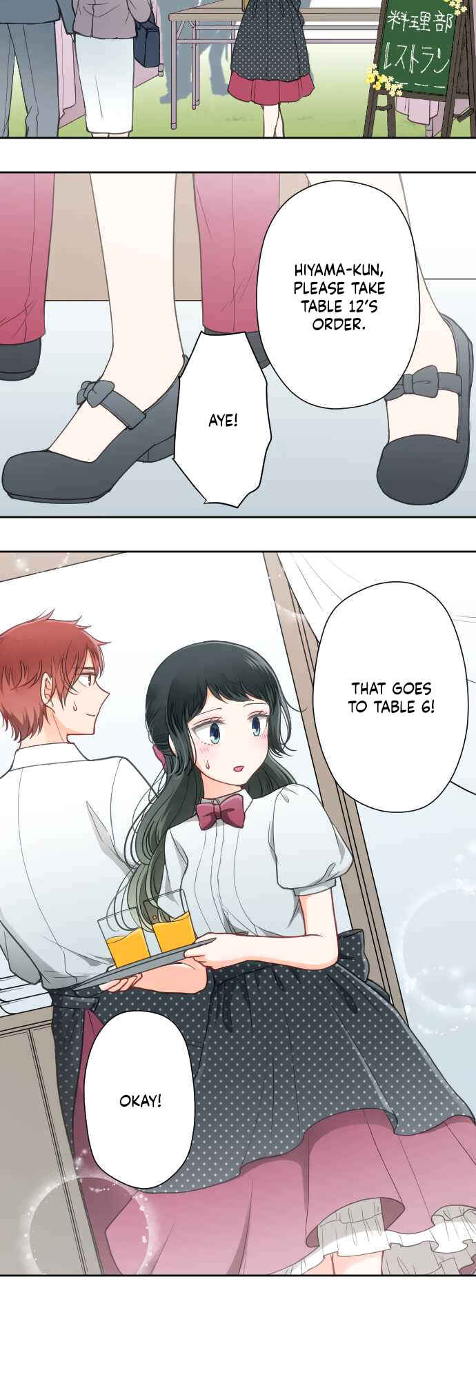 Page 7 Chapter 53 Uso no Tsukenai Otoshi Goro