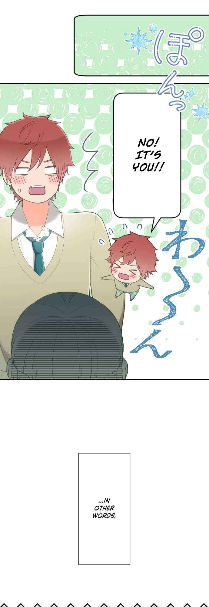 Page 16 Chapter 15 Uso no Tsukenai Otoshi Goro