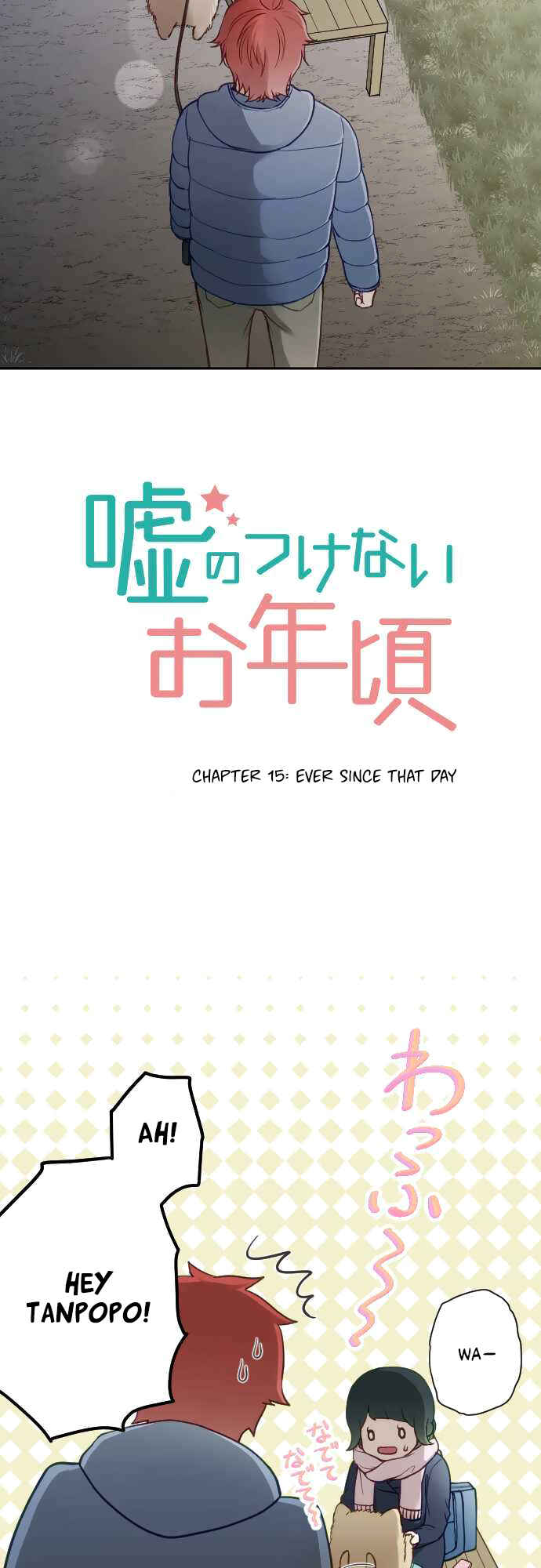 Page 2 Chapter 15 Uso no Tsukenai Otoshi Goro