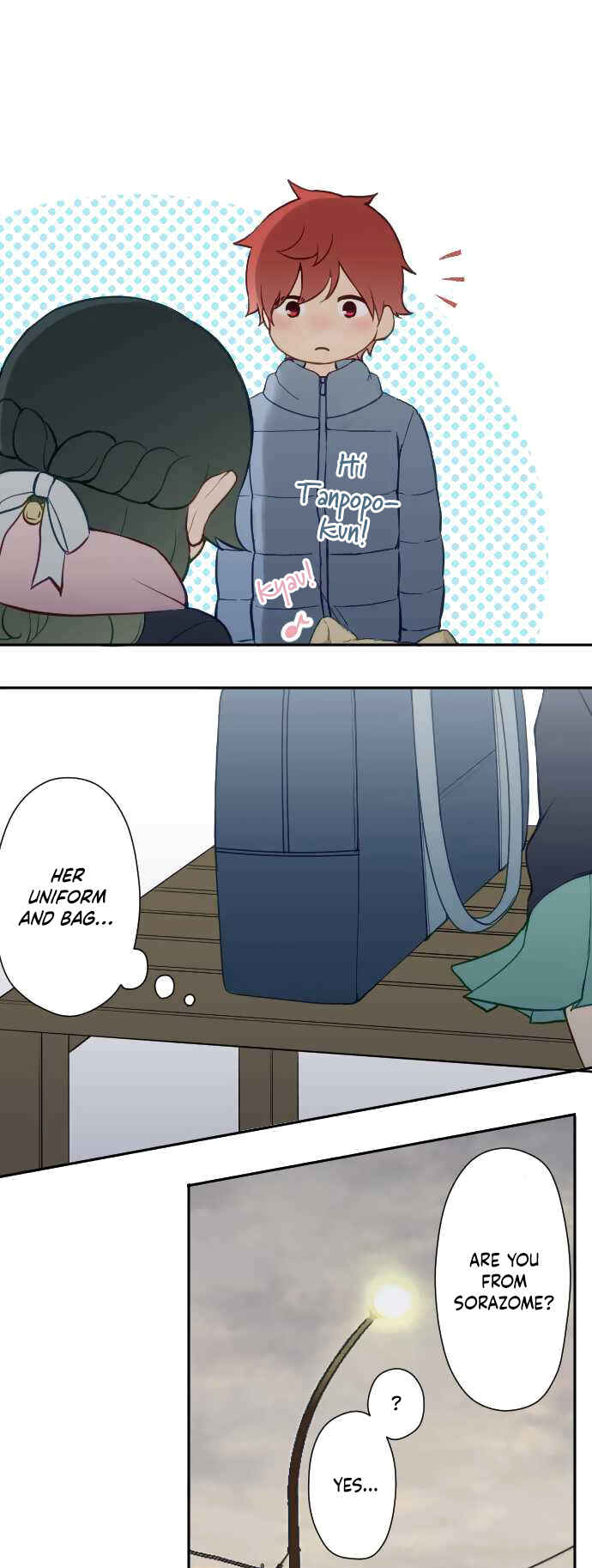 Page 4 Chapter 15 Uso no Tsukenai Otoshi Goro