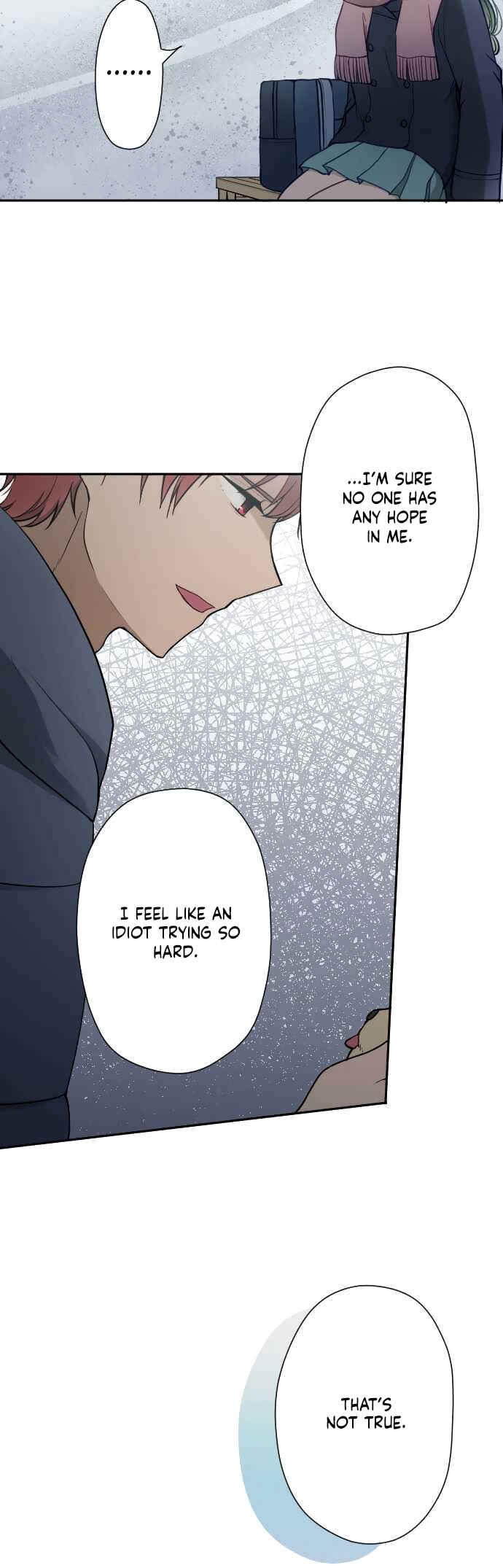 Page 7 Chapter 15 Uso no Tsukenai Otoshi Goro