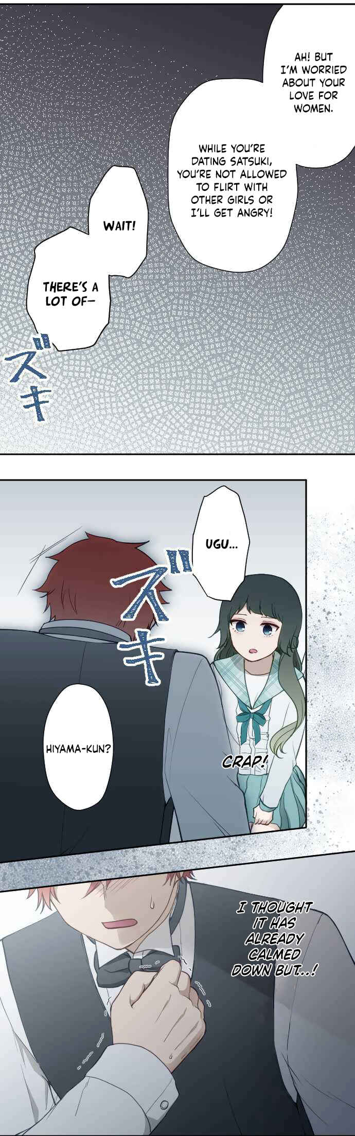 Page 5 Chapter 13 Uso no Tsukenai Otoshi Goro