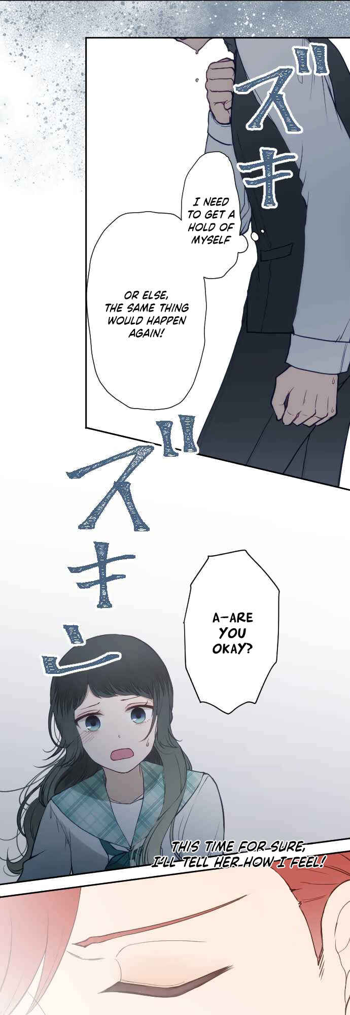 Page 6 Chapter 13 Uso no Tsukenai Otoshi Goro