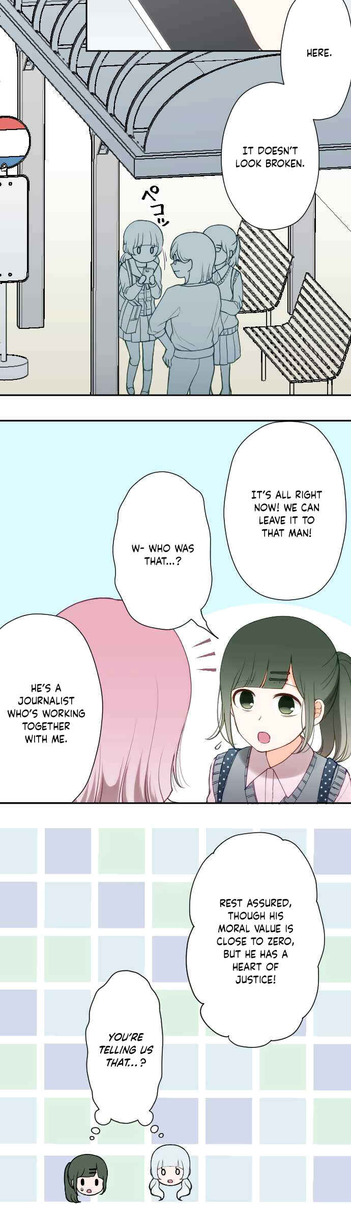 Page 18 Chapter 26 Uso no Tsukenai Otoshi Goro