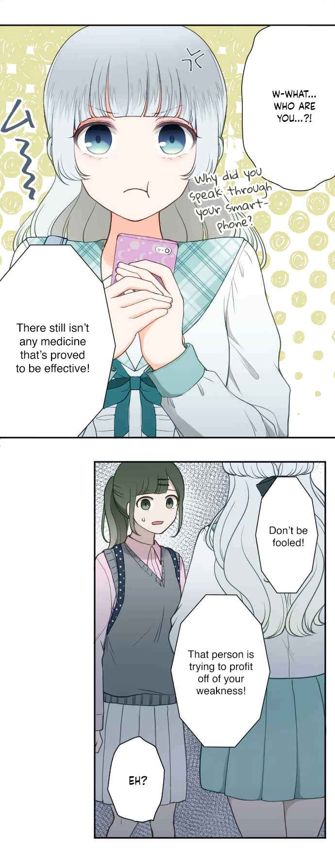 Page 7 Chapter 26 Uso no Tsukenai Otoshi Goro